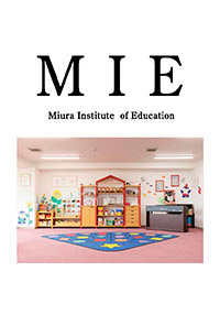 MIE
