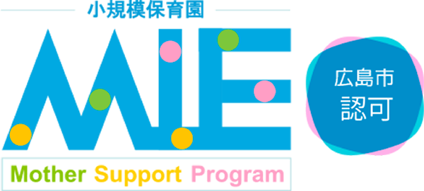 小規模認可保育園MIE