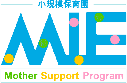 広島市認可保育園MIE