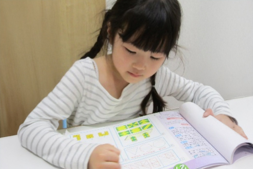 kids stationイメージ