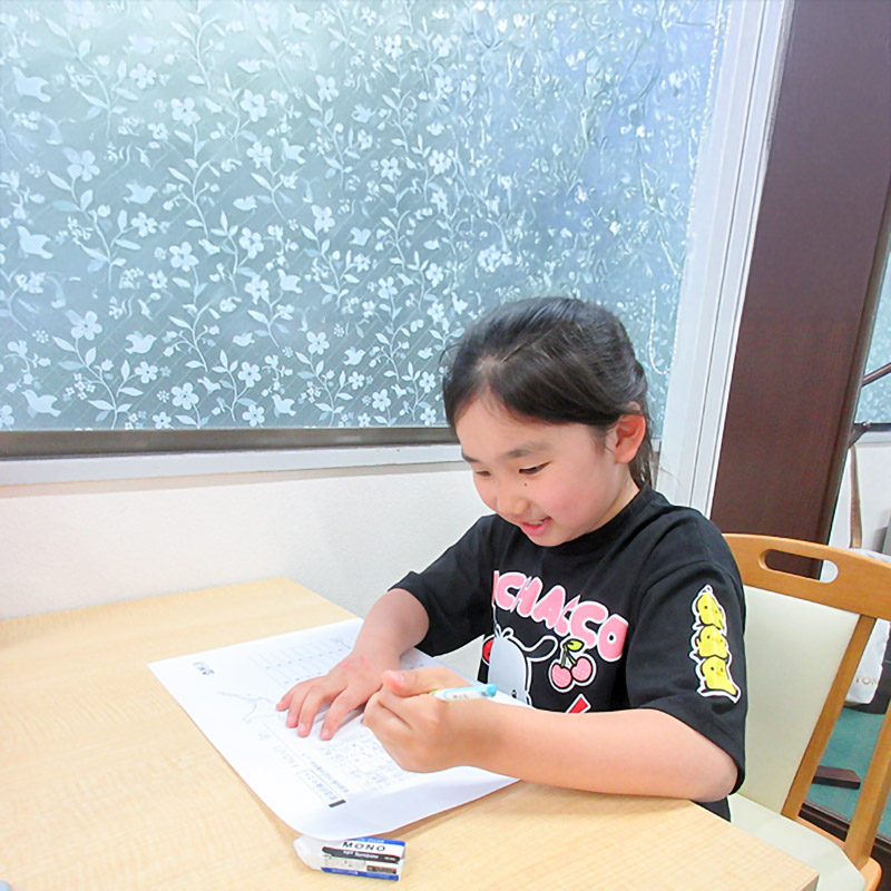 study stationイメージ