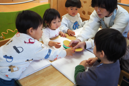 P2180049.png